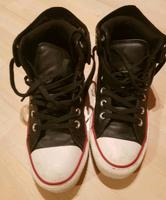 Schuhe -Sneaker - Damen -Mode Bayern - Litzendorf Vorschau