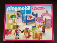 Playmobil Dollhouse Kinderzimmer 5306 Brandenburg - Cottbus Vorschau