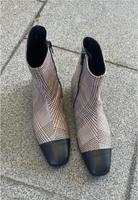 Carraro Stiefeletten kariert Leder Gr.  38 Nordrhein-Westfalen - Erftstadt Vorschau