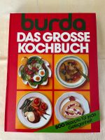 Das große Kochbuch Bayern - Günzburg Vorschau