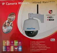 Outdoor Wireless/LAN Pan/Tilt Camera Niedersachsen - Jever Vorschau