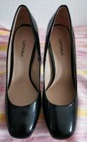 Pumps von Marke CATWALK Nordrhein-Westfalen - Heinsberg Vorschau