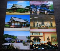 Japan,10 Postkarten,sehr schön,alt Hessen - Eichenzell Vorschau