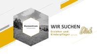 Erzieher/in (m/w/d) / Kinderpfleger/in (m/w/d) Bayern - Zwiesel Vorschau