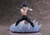 Gray Fullbuster - FAIRY TAIL Final Series 1/8 Complete Figur Baden-Württemberg - Weil am Rhein Vorschau