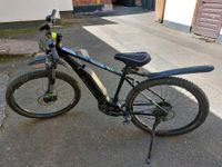 E-MTB Yamaha PW-ST, Allegro Young Leipzig - Eutritzsch Vorschau