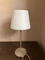 vintage Leuchte Lampe wie neu stabil Baden-Württemberg - Berg Vorschau