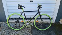 Hochwertiges Schauff Crossbike Bayern - Forchheim Vorschau
