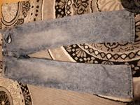 Herren Jeanshose Jeans Hose gr 36 XL H&M Nordrhein-Westfalen - Herne Vorschau