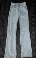 Stradivarius D98 straight jeans Brandenburg - Eberswalde Vorschau