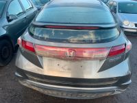 Honda Civic TYPE S 2007 Hecklappe Hinten Kofferraumklappe Grau Rheinland-Pfalz - Plaidt Vorschau