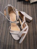 Pumps von Anna Field Bayern - Markt Erlbach Vorschau