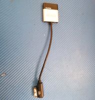 Multimedia Interface Kabel wma3000 bovee tune2air Bluetooth Baden-Württemberg - Waiblingen Vorschau