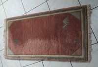 gut erhaltener Wollteppich zu verkaufen 1,50 m x 0,75 m Rheinland-Pfalz - Maxdorf Vorschau