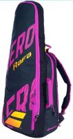 Babolat Pure Aero Rafa Tennisrucksack Bayern - Peiting Vorschau