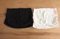 2 UmstandsBauchband/Bauchbinde/T-Shirt-Verlängerung, Gr.M 40/42 Bayern - Kelheim Vorschau