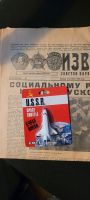 BURAN SOVIET SPACE SHUTTLE  MIT ORIGINAL Zeitung! Niedersachsen - Celle Vorschau