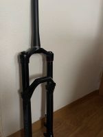 Rock Shox 35 Gold RL Debon 140mm 29 Zoll Thüringen - Eisenach Vorschau