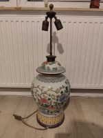 Lampe mit antik. chin. Deckelvase Famille Rose China 19.Jh. 78cm Hannover - Mitte Vorschau