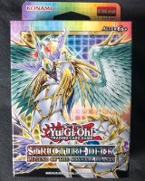 Yu-Gi-Oh Structure Deck Bergedorf - Kirchwerder Vorschau