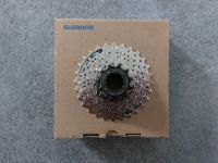 Neue Shimano CS-HG41-7 11-28T Kassette Nordrhein-Westfalen - Rhede Vorschau