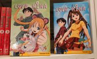 DVD Anime Love Hina Box 1 & 2 Bayern - Königsbrunn Vorschau