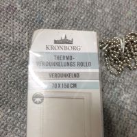 Verdunklungsrollo 70 x 150 Neu in OVP Kiel - Ravensberg-Brunswik-Düsternbrook Vorschau