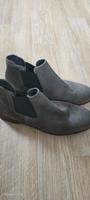 Stiefeletten Sachsen - Weinböhla Vorschau