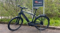 E- Bike Stevens ATB E-14  Rohloff UVP 6999€ Bayern - Grafrath Vorschau