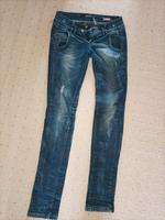 Zara Jeans gr xs 34 Nordrhein-Westfalen - Olsberg Vorschau