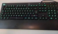 Tastatur Logitech G213 Niedersachsen - Rotenburg (Wümme) Vorschau