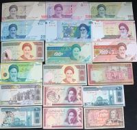 18 Verschiedene Banknoten aus Iran ab 1€ bis 4€ Hessen - Dillenburg Vorschau