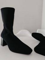 H&M Boots Sockboots Stiefelette Schuhe Gr.39 w NEUp Nordrhein-Westfalen - Castrop-Rauxel Vorschau