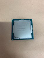 Intel Core i5-8500 Rheinland-Pfalz - Oberhausen (bei Bad Bergzabern) Vorschau