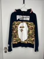 A Bathing Ape x Puma Shark Hoodie M Bape Köln - Porz Vorschau