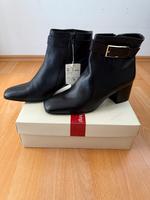 Högl Stiefeletten mit Absatz Baden-Württemberg - Gerlingen Vorschau