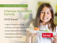 Erfahrene Küchenhilfe Teilzeit - 34123 Kassel Hessen - Kassel Vorschau