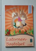 Laternen-Bastelset ,Eichhörnchen' originalverpackt-NEU Sachsen - Drebach Vorschau