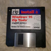 Windows 95 ZIP Tools english Version 4.0 Wiesbaden - Mainz-Kastel Vorschau