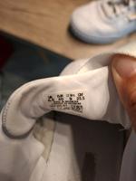 Puma Turnschuhe Sachsen - Kirchberg Vorschau