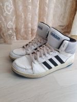 Adidas schuhe Kiel - Neumühlen-Dietrichsdorf-Oppendorf Vorschau