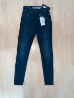 NEU Jeans/ Skinny jeans/ Skinny High waist jeans Hessen - Rüsselsheim Vorschau