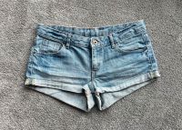 Mini Jeans Shorts Größe 36 von H&M Hessen - Kassel Vorschau