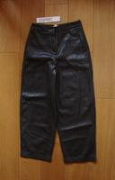 Neu Kunstlederhose Lederimitat Hose Mädchenhose Damenhose Gr 32 Niedersachsen - Jever Vorschau