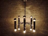 Vorschaubild einer Anzeige von shine-heilig / Lampen Möbel Accessoires