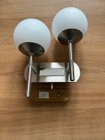 Designer-Wandlampe B + M Leuchten Sachsen - Chemnitz Vorschau