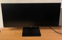 LG 34UB67-B | 34" | inkl. Standfuß | 21:9 Ultrawide Hessen - Kassel Vorschau