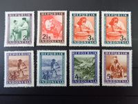 Briefmarken aus Indonesien Baden-Württemberg - Bad Saulgau Vorschau