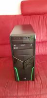 PC INTEL i5 661 3,33 GHz, 8GB DDR3, 1TB HDD, GT730 4GB Nordrhein-Westfalen - Mülheim (Ruhr) Vorschau