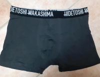 Hidetoshi Wakashima Herren Boxer Shorts  Gr.XL Neu!ⁿ Schleswig-Holstein - Jarplund-Weding Vorschau